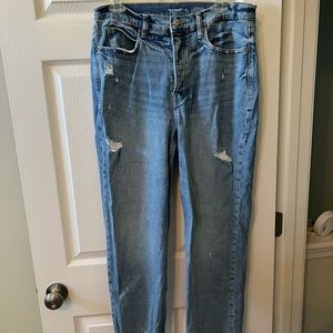 Old Navy Extra High-rise sky high straight leg jeans